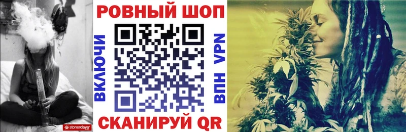 Цена Моршанск Гашиш  КОКАИН  APVP  МЕФ 