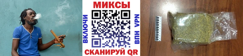 даркнет сайт Моршанск Бутират 99%