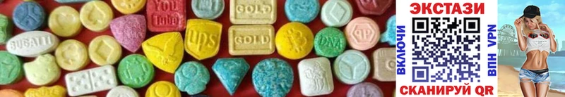 omg зеркало  Моршанск  Ecstasy DUBAI 
