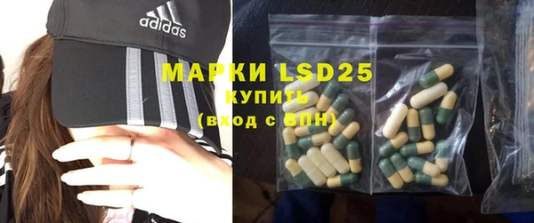 кокаин перу Вязники