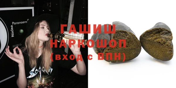 прущие крисы Вязьма