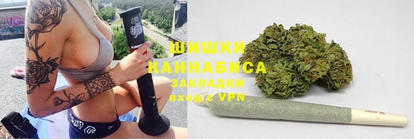 кокаин перу Вязники
