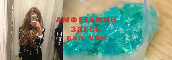кокаин перу Вязники