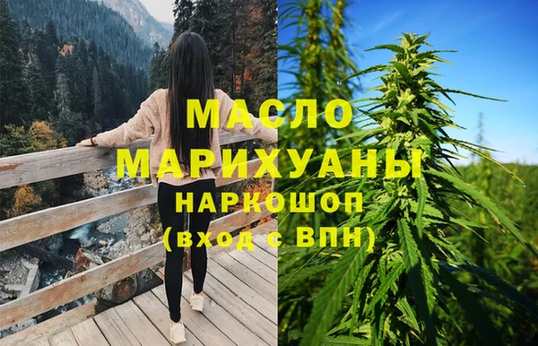 кокаин перу Вязники