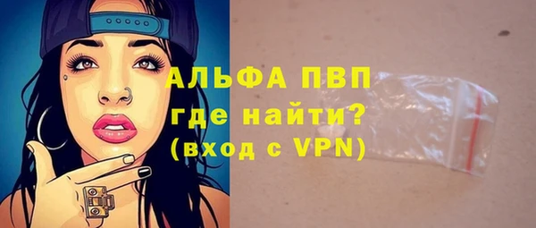ешки Тихорецк
