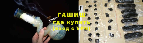 прущие крисы Вязьма