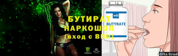кокаин перу Вязники