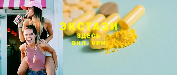 кокаин перу Вязники
