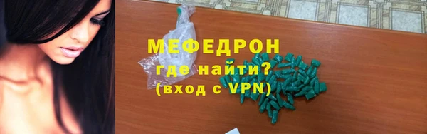 кокаин перу Вязники