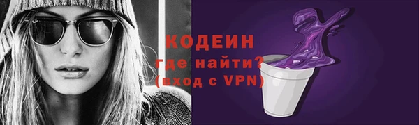 кокаин перу Вязники