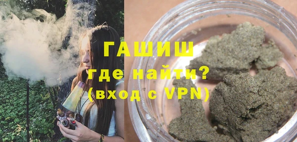 прущие крисы Вязьма