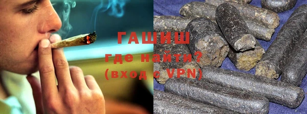 кокаин перу Вязники