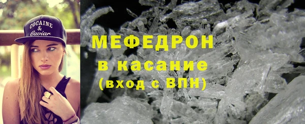 кокаин перу Вязники