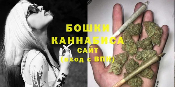 кокаин перу Вязники