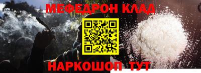 MDMA Берёзовский