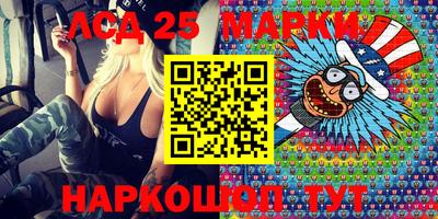 MDMA Берёзовский