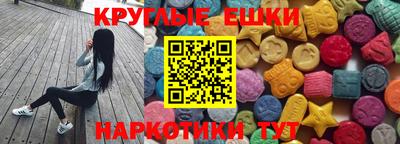 MDMA Берёзовский