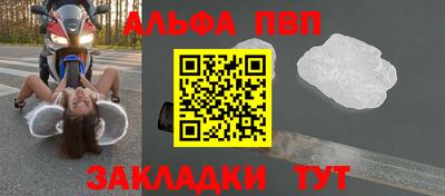 MDMA Берёзовский