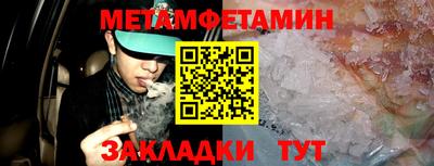 MDMA Берёзовский