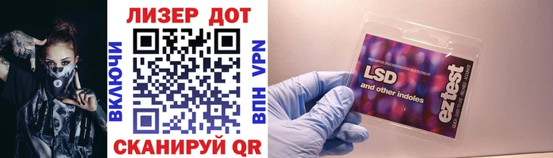 закладки  Моршанск  Наркотические марки 1,5мг 